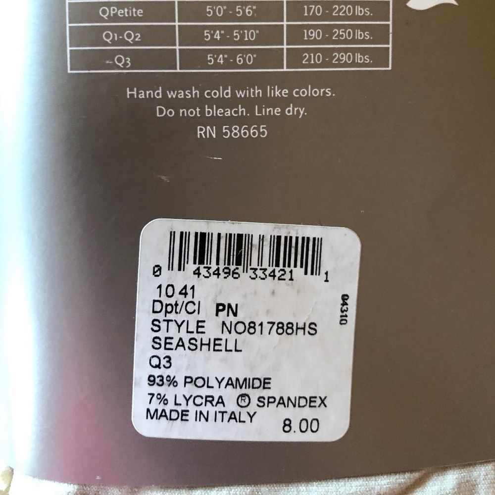 NWT Nordstrom Light Opaque Tights Control Top Q3 - Picture 4 of 6